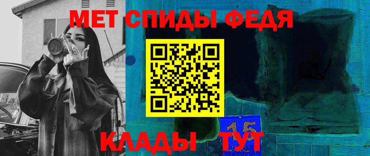 Amphetamine 98% Аша