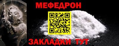 кокаин VHQ Усть-Джегута