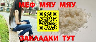 кокаин VHQ Усть-Джегута