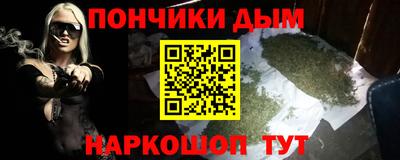 винт Уссурийск