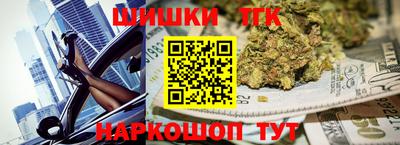 кокаин VHQ Усть-Джегута