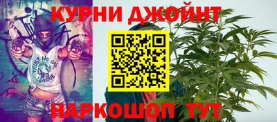 кокаин VHQ Усть-Джегута