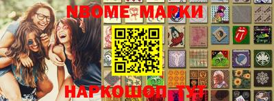 кокаин VHQ Усть-Джегута