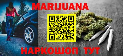 кокаин VHQ Усть-Джегута
