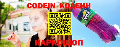 кокаин VHQ Усть-Джегута