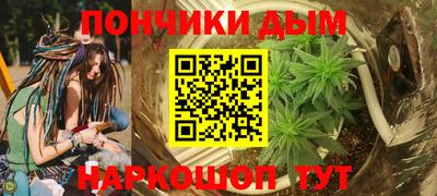 винт Уссурийск