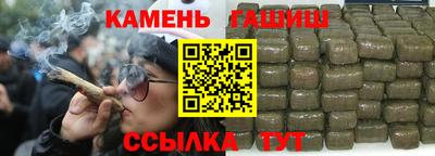 кокаин VHQ Усть-Джегута