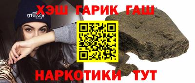 кокаин VHQ Усть-Джегута
