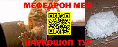 кокаин VHQ Усть-Джегута