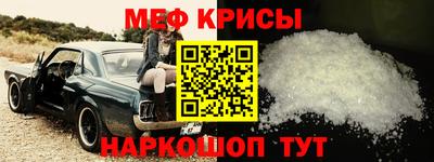 кокаин VHQ Усть-Джегута